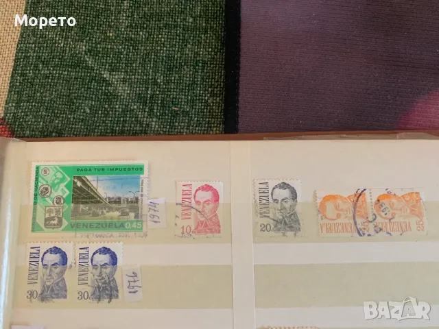 Стари марки от Южна Америка-1918 до 1983г-Лот 1, снимка 2 - Филателия - 48526486