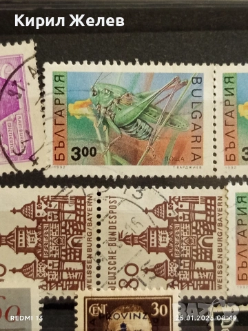 Стари пощенски марки от цял свят смесени ГДР, БЪЛГАРИЯ, РУМЪНИЯ за КОЛЕКЦИЯ ДЕКОРАЦИЯ 51970, снимка 5 - Филателия - 53217466