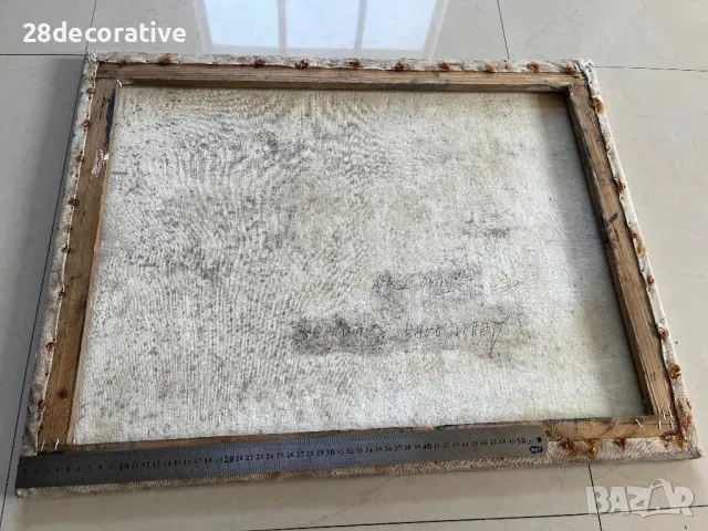 Стара картина Десислава Кацарова “Голо Тяло” 1994 година подписана, снимка 7 - Картини - 48283366