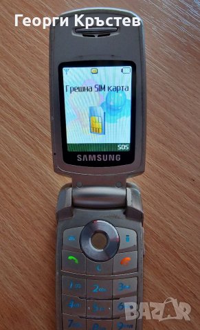 Samsung C3300k, M600 и S401i, Siemens SL55, Motorola V220 и PxPhone - за ремонт или части, снимка 7 - Други - 37022879