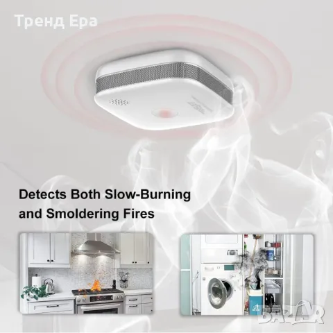 Детектор за дим с 10 години батерия, снимка 4 - Друга електроника - 47859004
