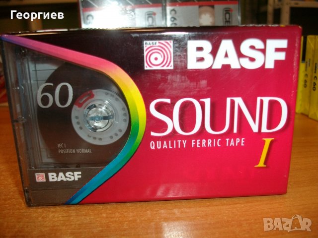 Нови аудиокасети, снимка 9 - Аудио касети - 38083689