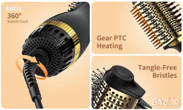 Четка за изправяне на коса ARAS 5 в 1, снимка 7 - Преси за коса - 48930562