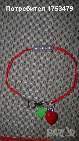 Мартеници дамски, снимка 4 - Колиета, медальони, синджири - 37228465