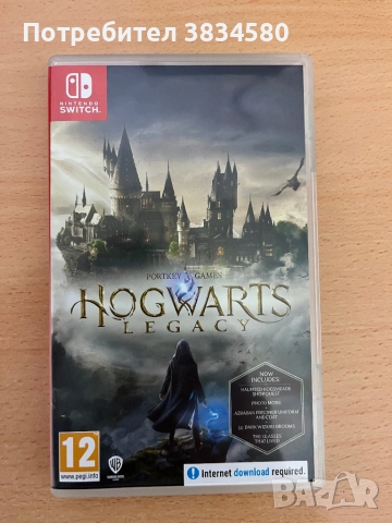 Nintendo switch игри, снимка 2 - Игри за Nintendo - 50960405