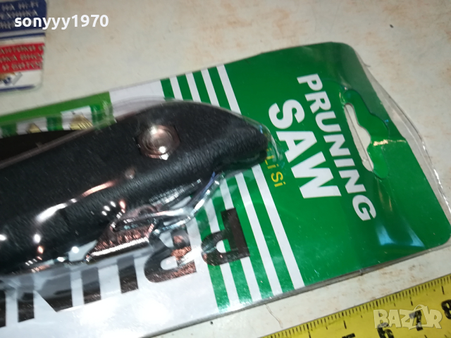 СГЪВАЕМ ТРИОН-ЗЕЛЕН 2403240711, снимка 2 - Градински инструменти - 44919063