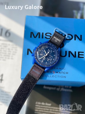 Мъжки часовник OMEGAxSwatch MISSION TO NEPTUNE с кварцов механизъм, снимка 6 - Мъжки - 37005271