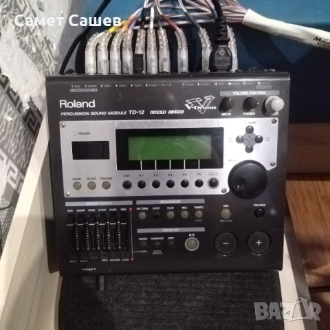 Сет барабани, снимка 11 - Ударни инструменти - 52832344