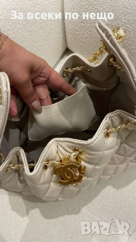 Chanel Дамска Чанта Шанел - Налични Различни Цветове Код E712, снимка 15 - Чанти - 51242485
