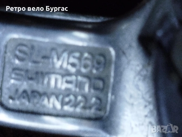 Команди 24 скорости за велосипед Колело Shimano deore lx sl m 569, снимка 4 - Части за велосипеди - 53571776