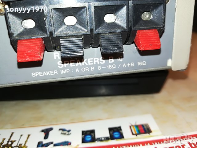 AIWA AMPLI-MADE IN JAPAN 1910221553, снимка 17 - Ресийвъри, усилватели, смесителни пултове - 38383760