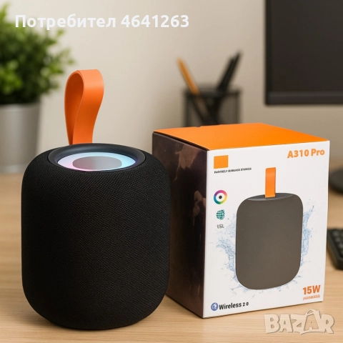 Тонколонка A310 Pro - супер бас !, снимка 4 - Тонколони - 52617044