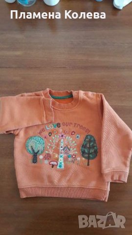 Ватирана блуза 80/86 см, снимка 1