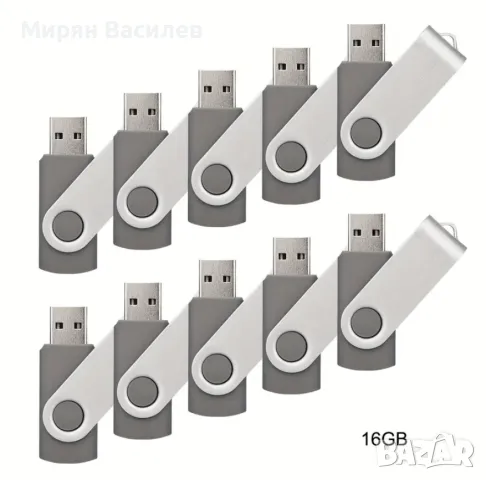 16GB - USB FLASH ПАМЕТ 2.0 / ФЛАШКА/ ВЪНШНА ПАМЕТ , снимка 1 - USB Flash памети - 49122429