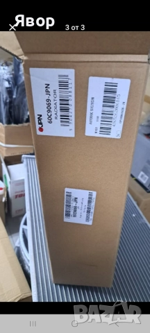 Нов воден радиатор за 2.0 тди след 2013 година audi,seat,vw,skoda 150 коня, снимка 3 - Части - 52649574