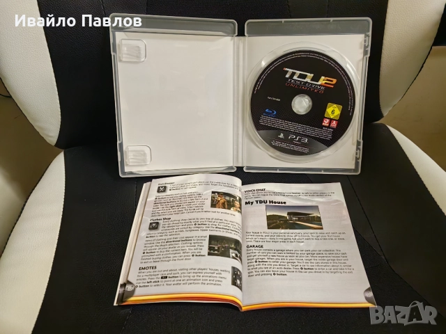 Test Drive Unlimited 2 Ps3, снимка 5 - Игри за PlayStation - 52111999