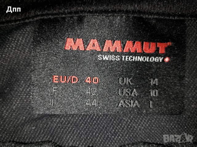 Mammut 3XDRY 40 (L) дамски туристически панталон, снимка 9 - Панталони - 28812804