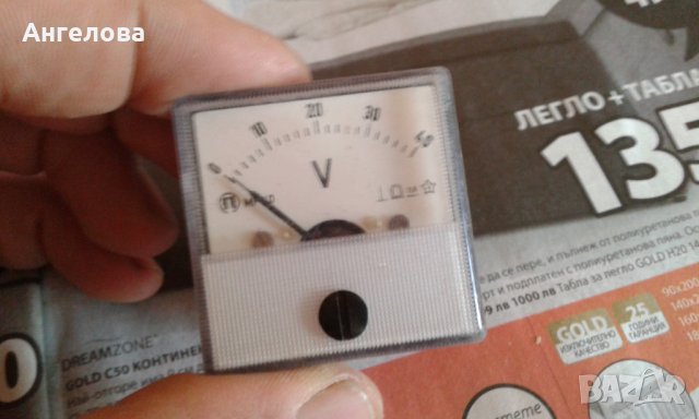 Ампермер, снимка 17 - Друга електроника - 21245435