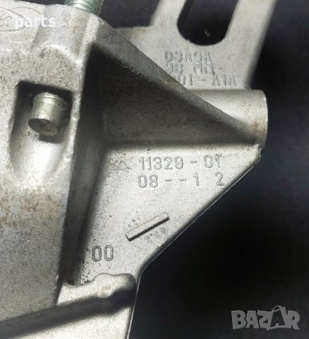 Лапа Двигател Мазда 2 - Форд Фюжън - Фокус - Фиеста - D3A9A98MM - 6F001A1A N, снимка 3 - Части - 38241322