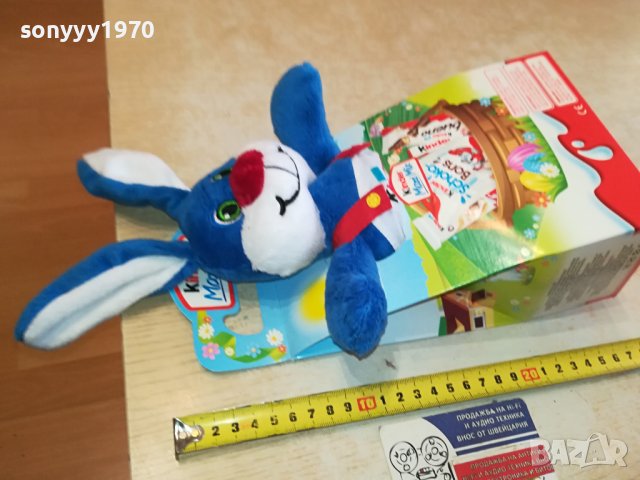 киндер заек 35х20см 0302241804, снимка 4 - Колекции - 44116739