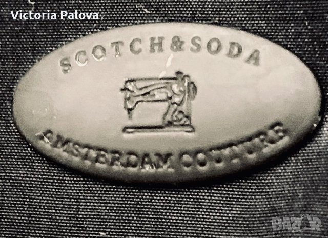 Мъжко яке/парка SCOTCH& SODA оригинал Амстердам, снимка 13 - Якета - 43557208