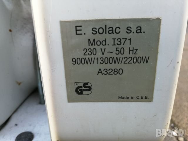 Маслен радиатор Solac. , снимка 4 - Радиатори - 27586961