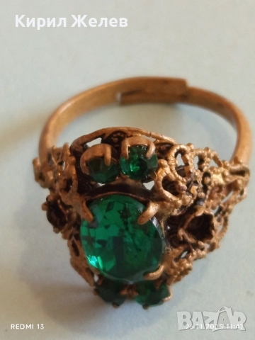 Стар скъпоценен ретро меден пръстен с ювелирно фасетиран ИЗУМРУД 52241