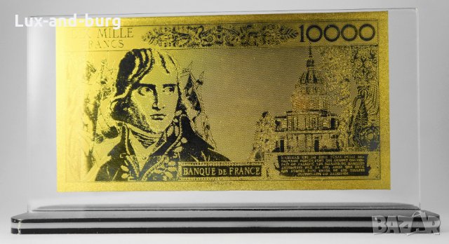 Златна банкнота 10 000 (100 нови) Френски франка в прозрачна стойка - Реплика, снимка 2 - Нумизматика и бонистика - 27080489