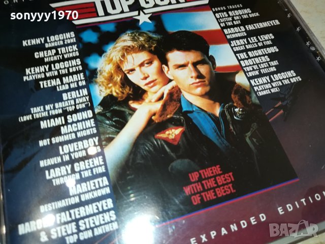TOP GUN CD ВНОС GERMANY 0112231350, снимка 6 - CD дискове - 43227135