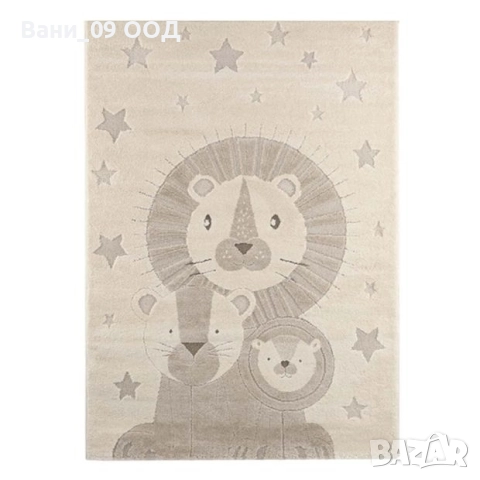 Детски килим в бежово