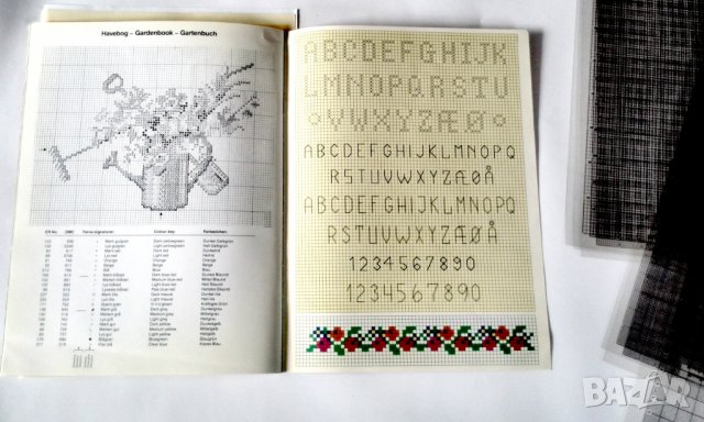 Списание за бродерия, снимка 5 - Списания и комикси - 40066027