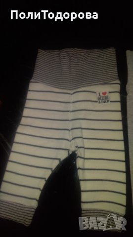 Бебешки памучни долнища 2бр. H&M , снимка 4 - Панталони и долнища за бебе - 35017154