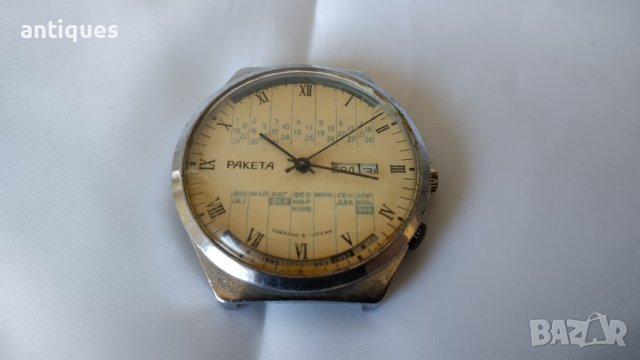 Мъжки механичен ръчен часовник - РАКЕТА / RAKETA - Календар, снимка 2 - Антикварни и старинни предмети - 38147907