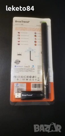Мощен Wi-Fi USB Адаптер BrosTrend AC650 (AC5L) с голяма антена – за компютър/лаптоп