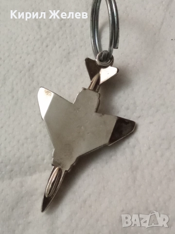Ключодържател 52828, снимка 3 - Други - 52899452