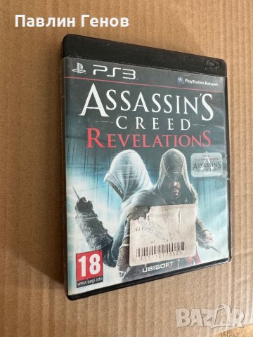 Assassin's Creed: Revelations за плейстейшън 3 , PS3 , playstation 3, снимка 2 - Игри за PlayStation - 43914096