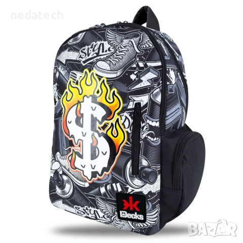 Ученическа раница, Черен - Бял, 28x18x44см.