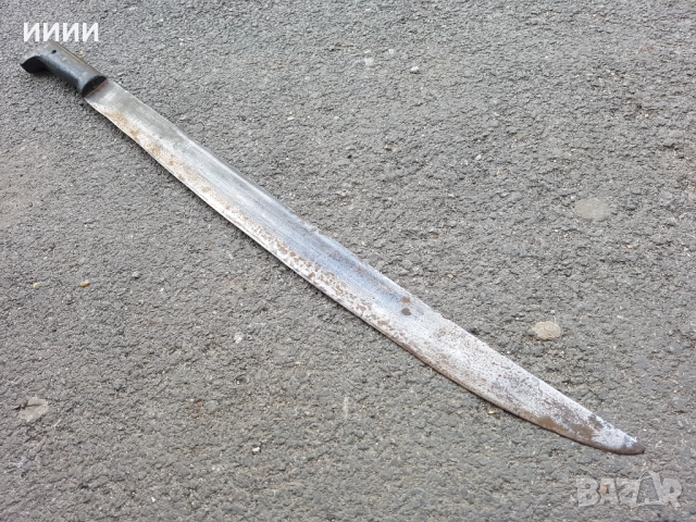 Мачете сабя, снимка 4 - Антикварни и старинни предмети - 52792057