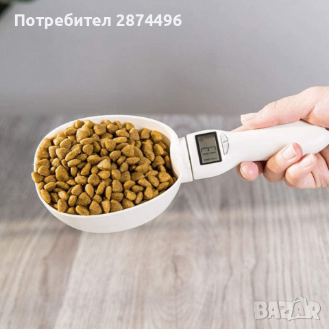 2739 Дигитална мерителна лъжица за кучешка и котешка храна, снимка 10 - Други стоки за животни - 36398364