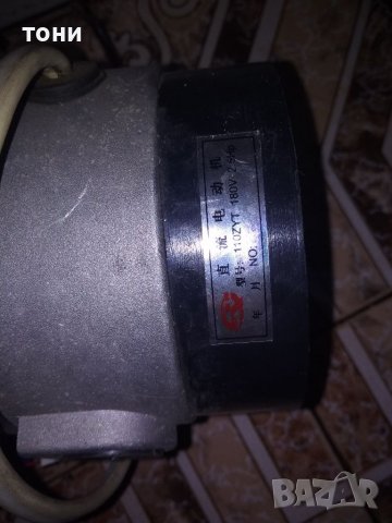 Двигател за бягаща пътека, снимка 3 - Други машини и части - 37808506