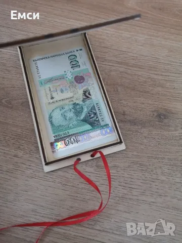 дървен плик/картичка за сватба, юбилей, абитуриенти , снимка 2 - Подаръци за сватба - 50064335