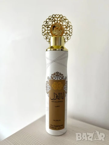 дубайски парфюмен спрей , снимка 10 - Дамски парфюми - 51060660