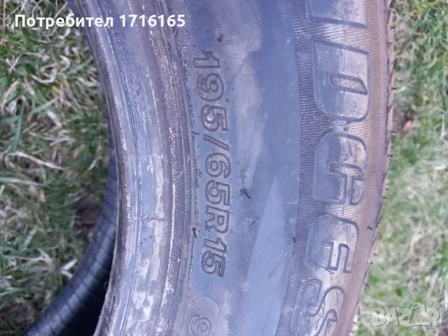 1xBRIDGESTONE Гума 195/65/15, снимка 3 - Гуми и джанти - 49427426