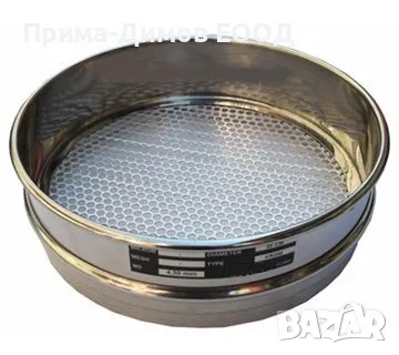 Епруветки-уред за"падащо число", снимка 2 - Други машини и части - 48908364