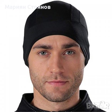 Шапка боне за под каска шлем за мотор колоездене мото бързосъхнеща, снимка 7 - Аксесоари и консумативи - 38733697