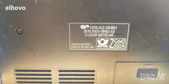 Радио Erf Weltempfänger, снимка 6 - Радиокасетофони, транзистори - 43017481