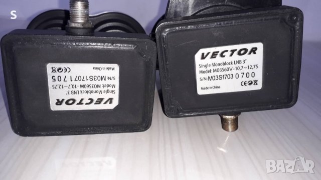 Сателитни конвертори, снимка 14 - Приемници и антени - 27965678