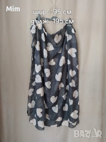 Големи,ефирни шалове / парео / , снимка 6 - Бански костюми - 50993694