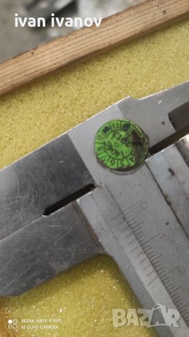 Измервателни Инструменти, снимка 8 - Шублери - 37284153