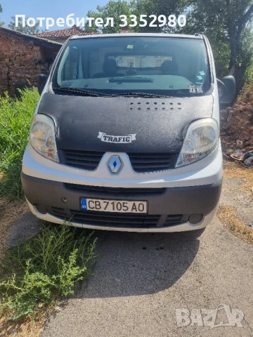 Рено Трафик